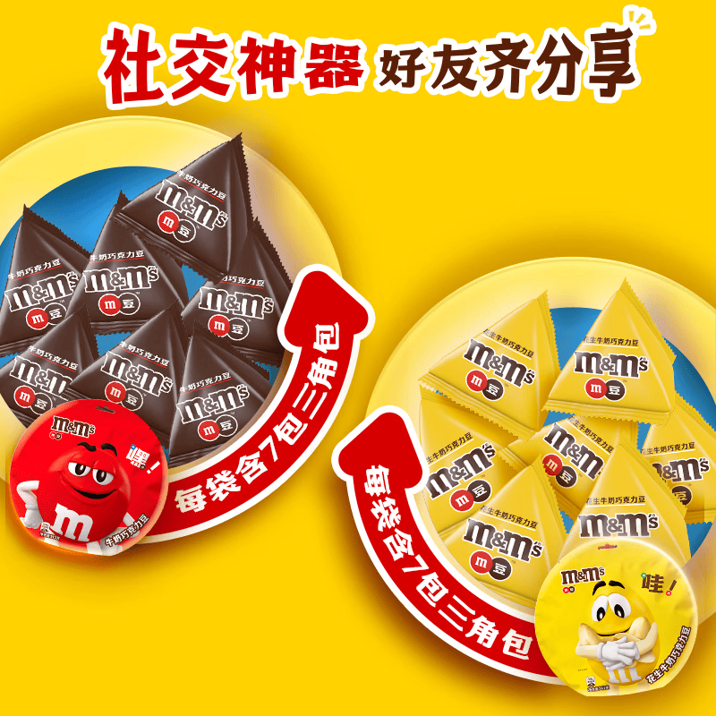 产品展示图2