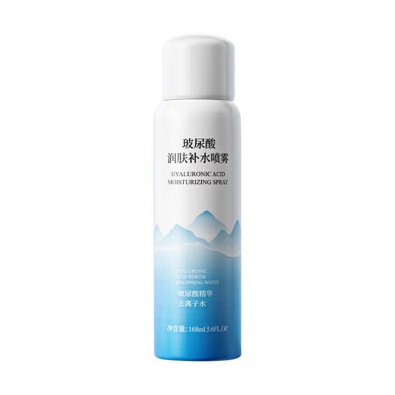 【精选】玻尿酸喷雾舒缓化妆水爽肤水厂家 150ml 金妮雅小白瓶补d