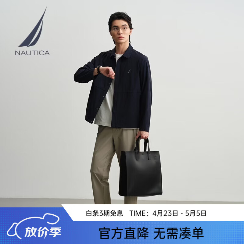 诺帝卡（NAUTICA）男装26春季新品简约精致衬衫领薄外套01JO26141WM 藏青色 L