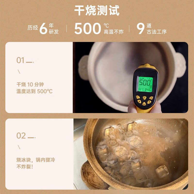 三栖虎砂锅大容量砂锅家用煲汤锅瓦煲砂锅商用炖锅手工老式砂锅 太生3号带釉款 6L