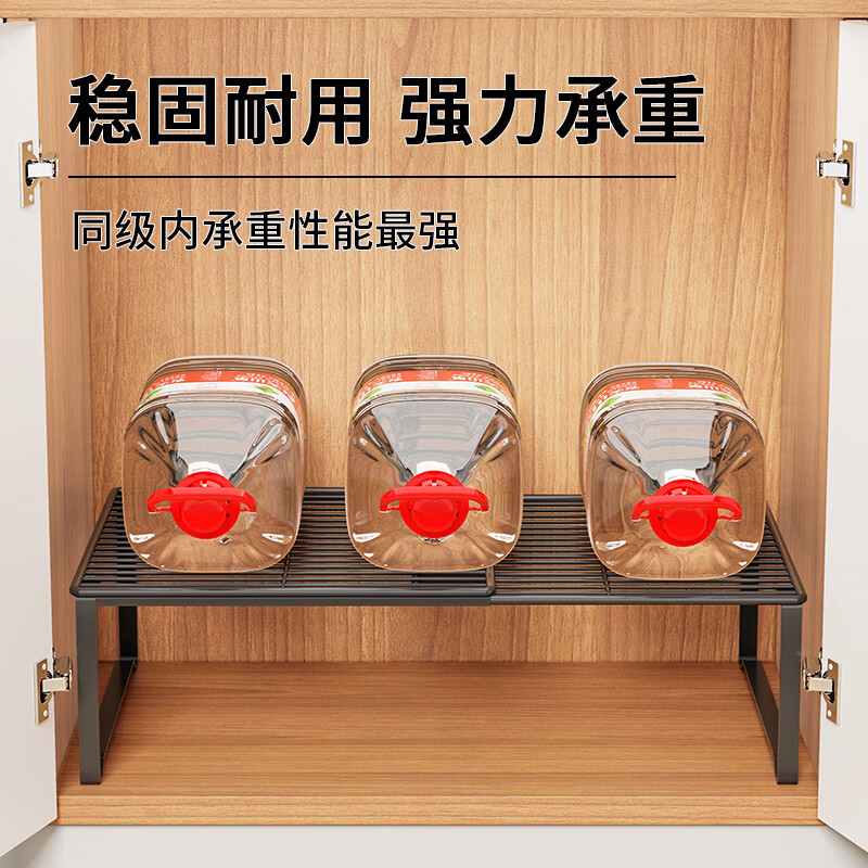 溥畔可伸缩厨房置物架橱柜隔板分层架柜内调料收纳锅架桌面小架子 白色[伸缩]长50+85宽35高31CM两个装