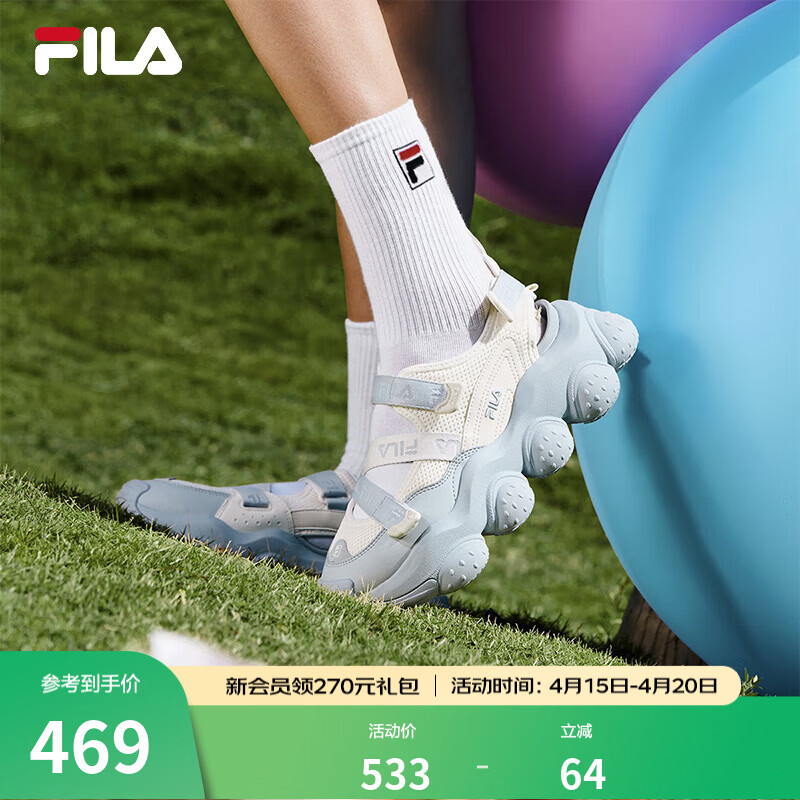 ��� FILA ŮЬ�˶���Ь ������� ���в�ݮ��Ь ɳ̲����Ь �̰�/������ GP 38.5 382Ԫ