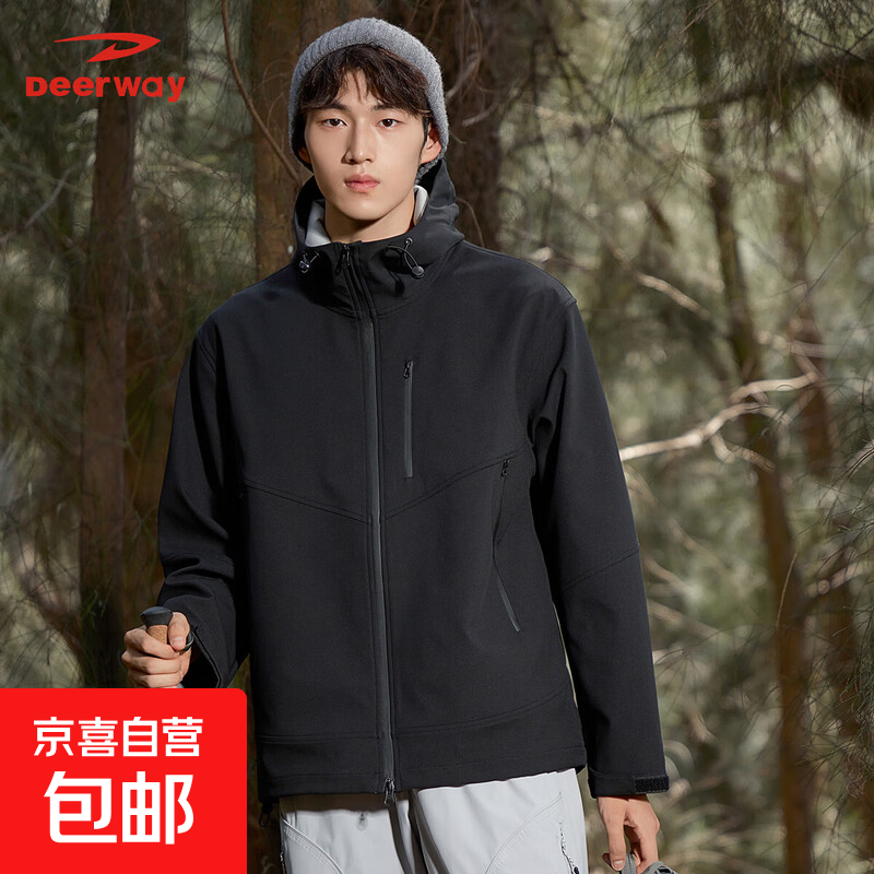 德尔惠（DEERWAY）春秋山系户外徒步登山软壳夹克情侣美式工装防风防水连帽外套男款 墨黑男女同款 L120-135斤