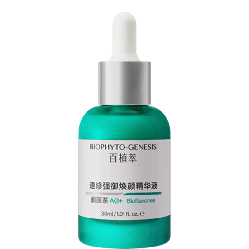 ��ֲ�͵�3��˫��С��ƿ����ǿ�����վ���Һ55ml ����ӡǿ������ˮ��ƽ��    288Ԫ