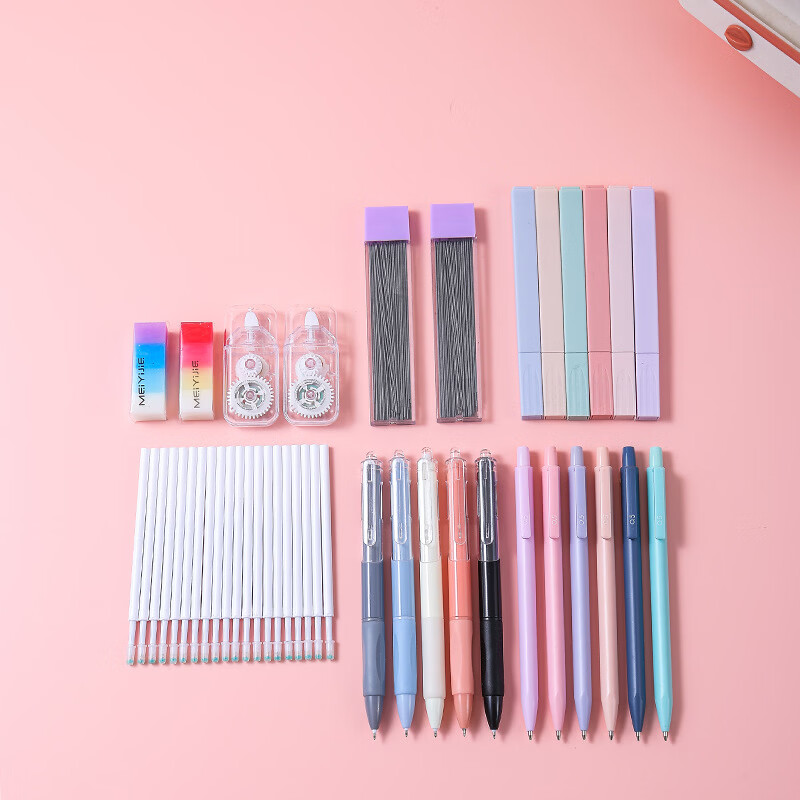 QKX高端品质跨境莫兰迪学生按动笔荧光笔简约透明修正带铅笔学习文具套装 43件套文具