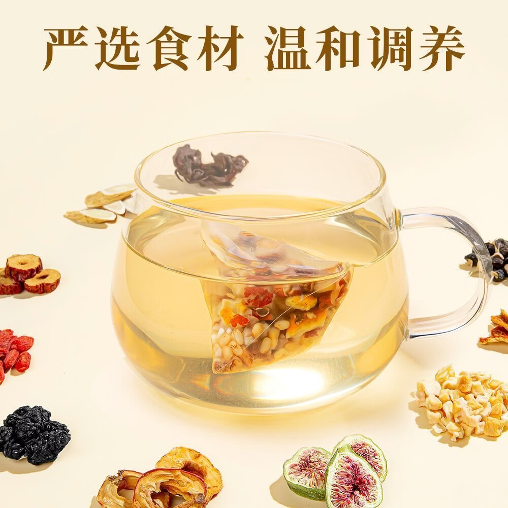 关德兴香港寶芝林陈皮姜米茶大枣葛根山药湿寒秋冬三伏天养生泡水喝 40包*2盒