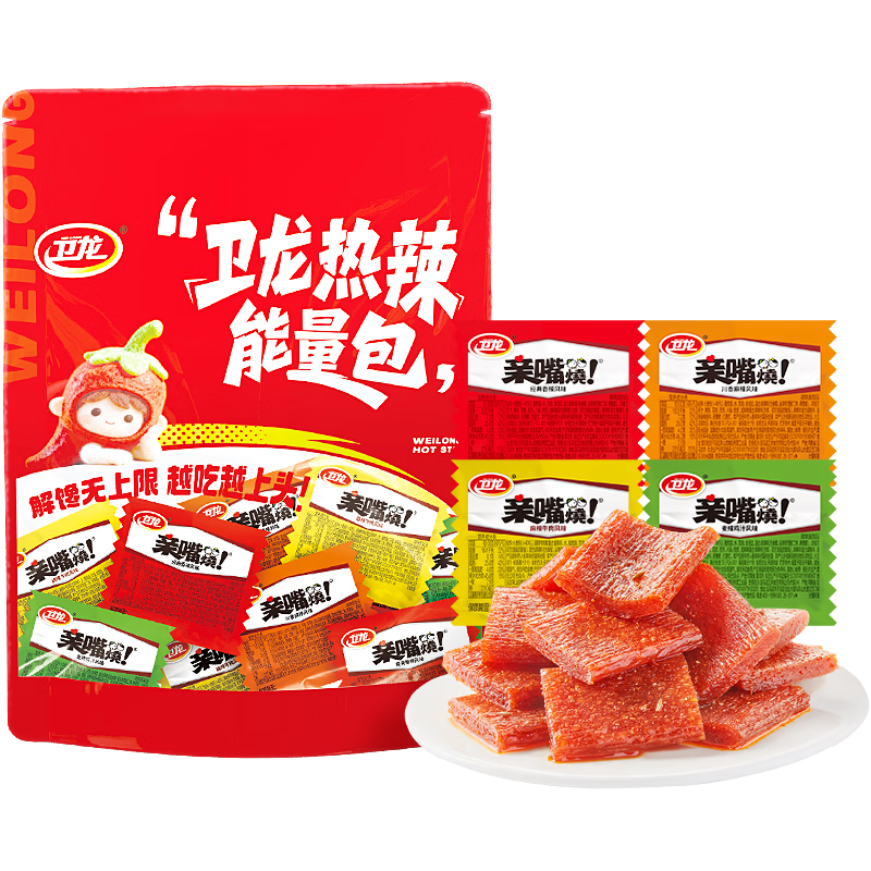 卫龙 亲嘴烧 辣条 分享装 香辣混合口味625g/约50包休闲解馋零食