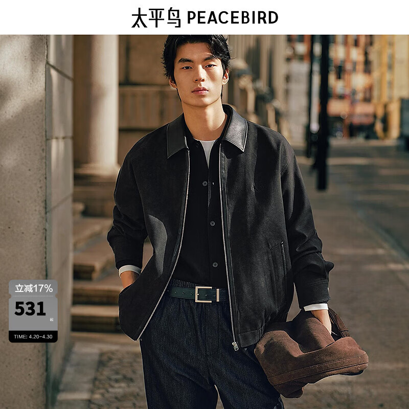 太平鸟男装【巴恩风】刺绣行政夹克pu皮拼接休闲外套通勤时尚茄克 黑色 第一批 L