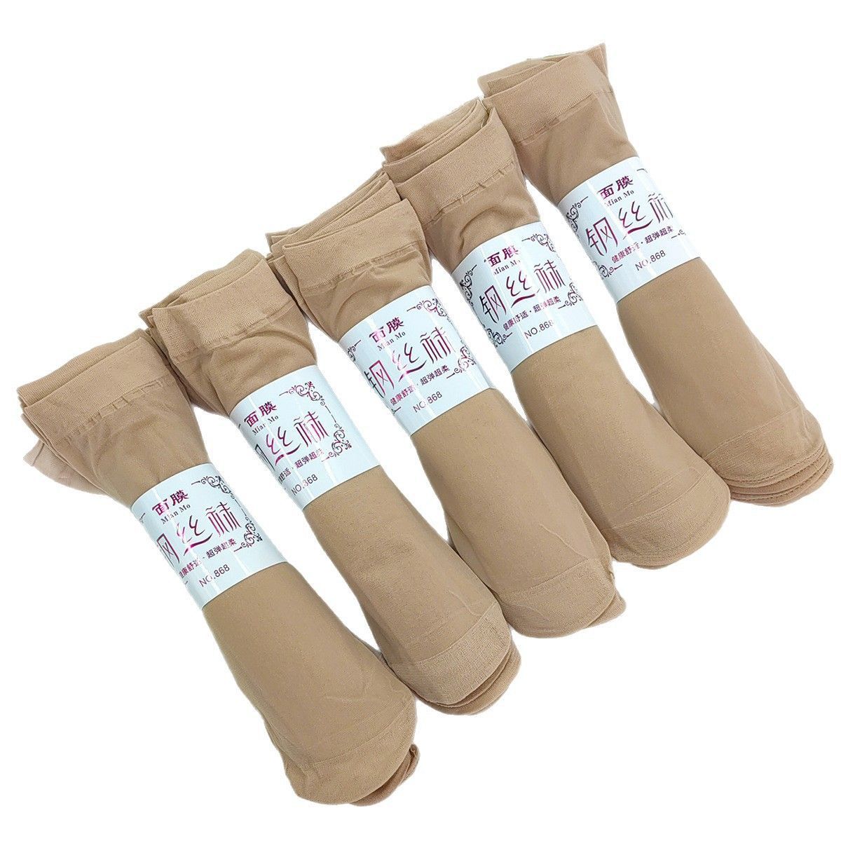 GEEZORO新款丝袜耐磨女士防勾丝肉色包芯丝面膜袜子夏季薄款短袜黑丝 黑色 10双 均码