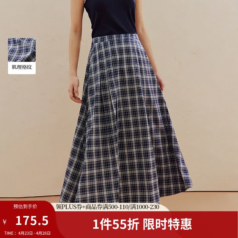 茵曼（INMAN）复古格纹松紧腰A字百褶半身裙2026夏季女装新款高腰大摆长裙 宝蓝格 M