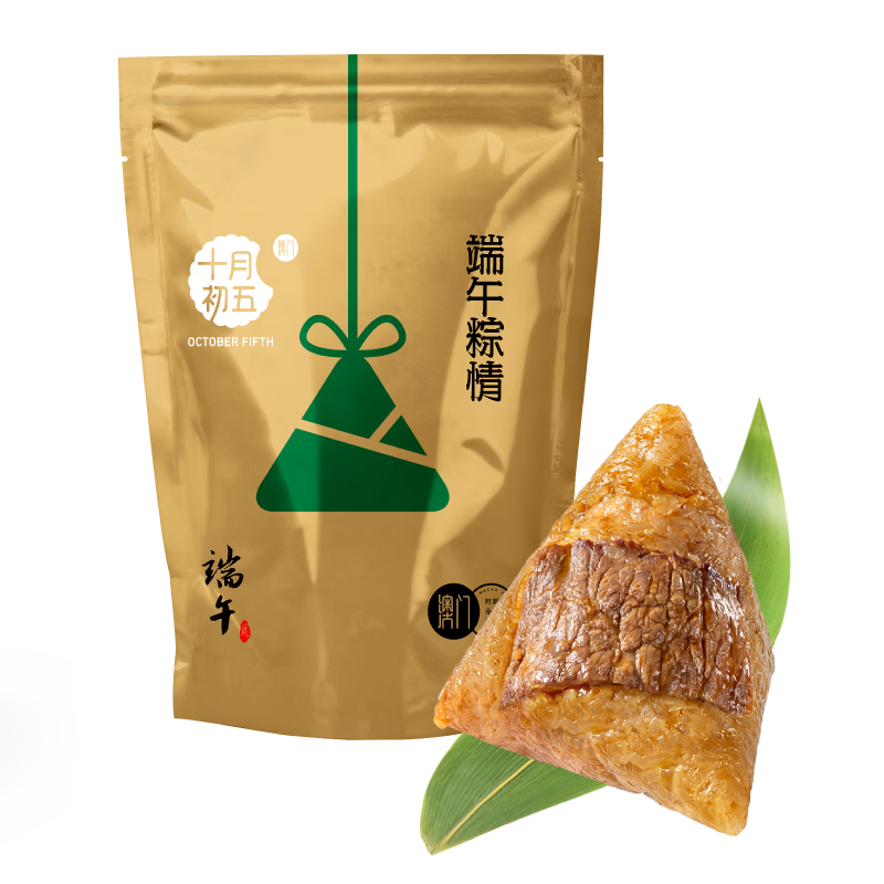 十月初五鲍汁风味真牛柳肉粽100g风味特色粽独立包装