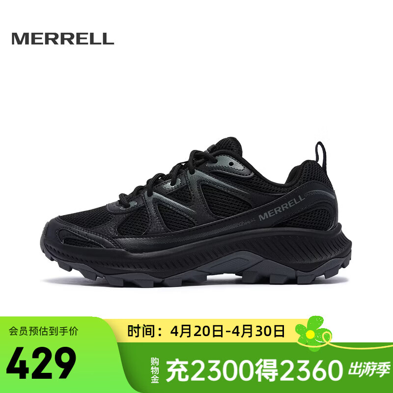 迈乐（Merrell）【新款】运动户外TEMPO EXP登山男女款徒步鞋轻量防滑耐磨户外鞋 J00003500黑色 男款 43