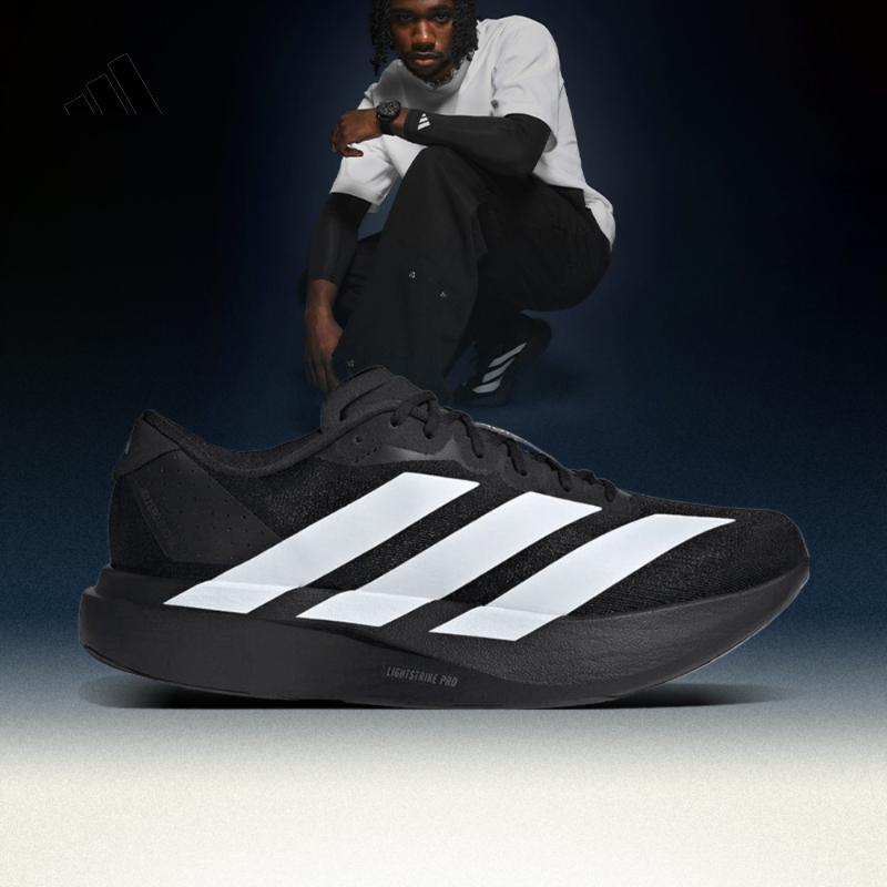 阿迪达斯（adidas）2026年男子adizero Evo SL M跑步鞋 JP7149 42