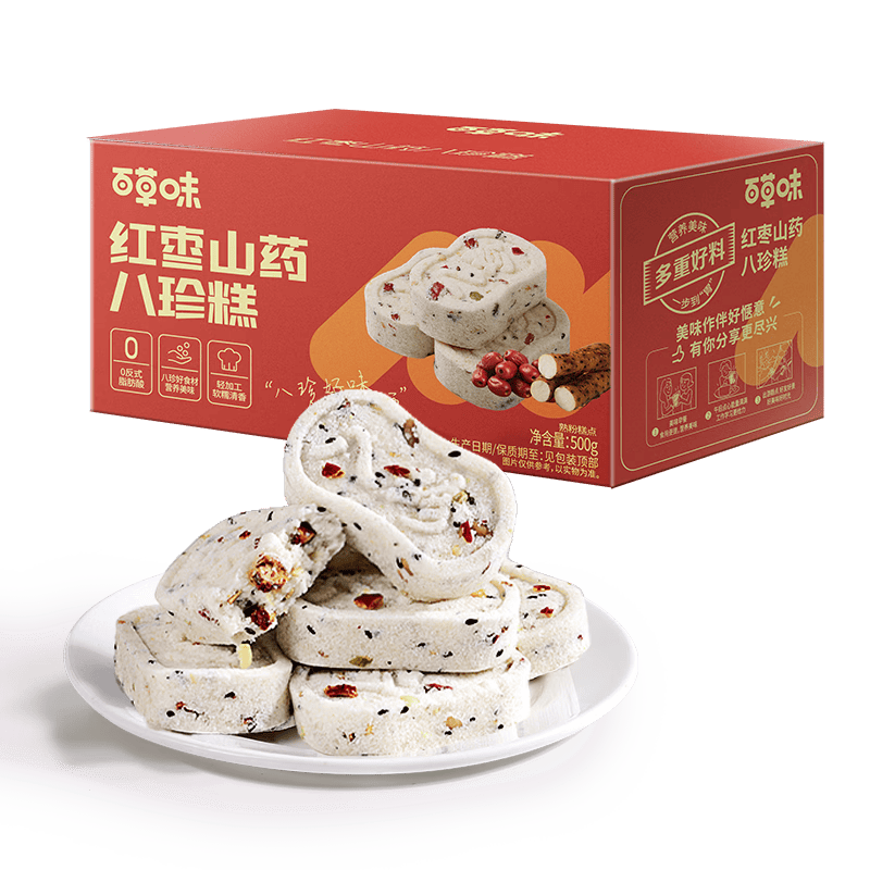 �ٲ�ζ����ɽҩ�����500g ʵ�����ʳƷ��ͳ��ʽ������������ʳ 9.9Ԫ