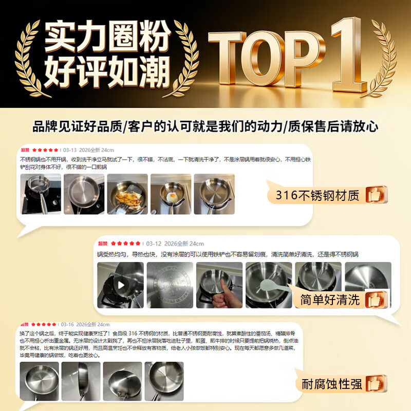 TIBEI德国品质麦饭石不粘锅炒锅家用电磁炉燃气灶无涂层炒菜锅平底煎锅 32cm 麦饭石炒锅(带附耳)