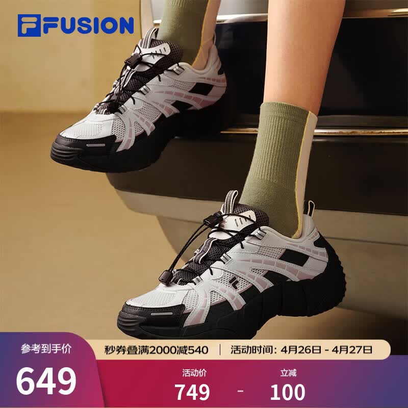 FILAFUSION斐乐潮牌脊骨鞋2代女鞋户外机能运动鞋女 白中白/影黑灰-BD 37.5