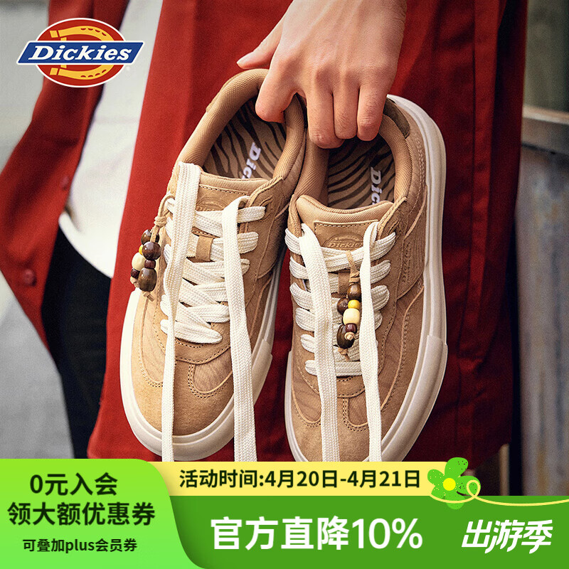 Dickies德训鞋男鞋2026马年新款板鞋男休闲鞋百搭运动鞋男潮鞋 淡棕色 41