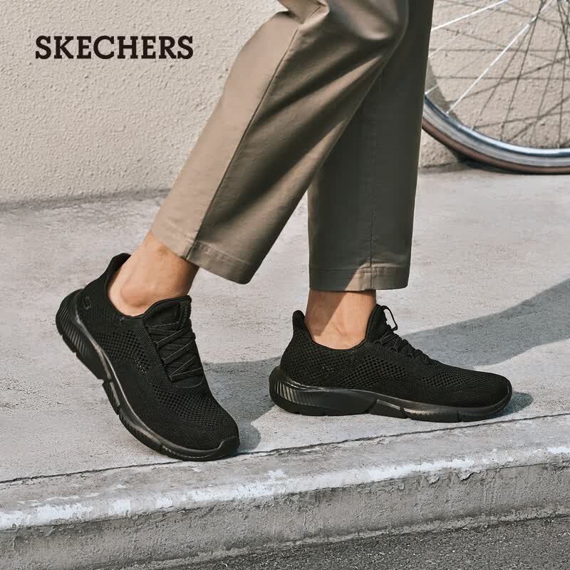 斯凯奇（Skechers）男鞋夏季一脚蹬休闲鞋网面透气运动鞋轻便舒适百搭缓震软底210281 全黑色/210281-BBK 42