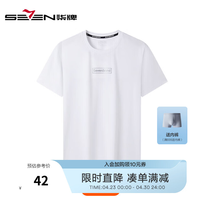 ���ƣ�SEVEN��˯�����ļ�����Ҿӷ�����������5A͸��Բ����⴩����� ��ɫ 2XL 38Ԫ