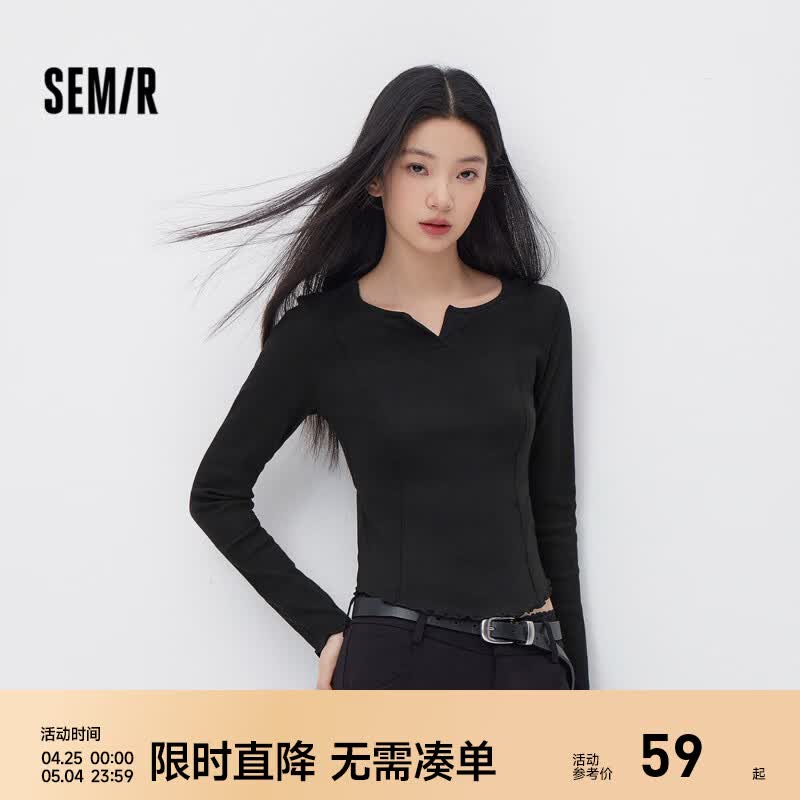 森马（Semir）长袖T恤女春季短款纯色正肩木耳边花边内搭分割紧身显瘦上衣 黑色90001 M