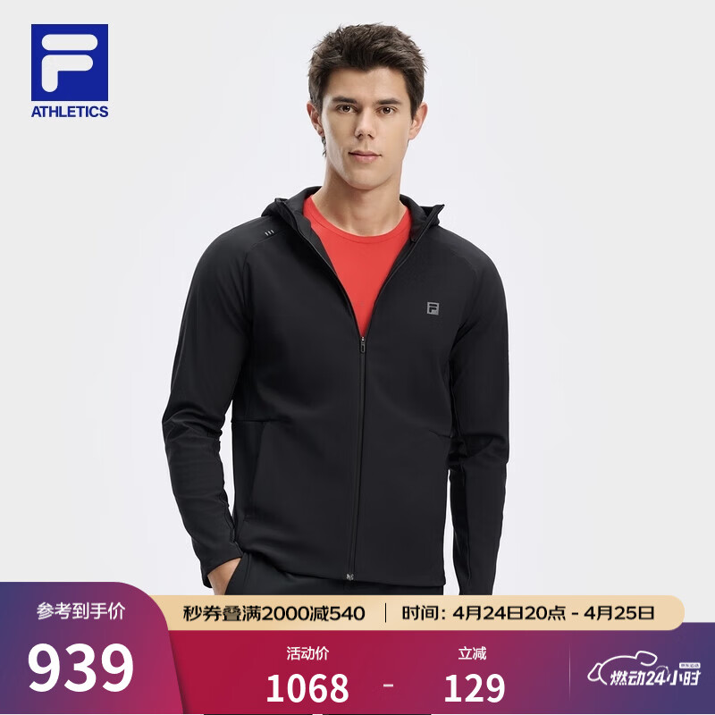 FILA 斐乐官方男士针织连帽外套秋季新款健身户外运动防晒上衣 深黑-BK L