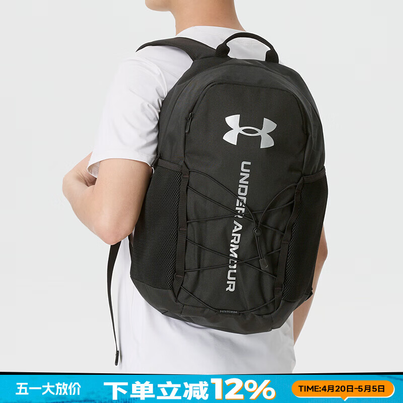 安德玛(Under Armour)男女包 2026夏季新款运动包跑步锻炼双肩包潮流时尚旅游休闲背包 6000397-001 均码