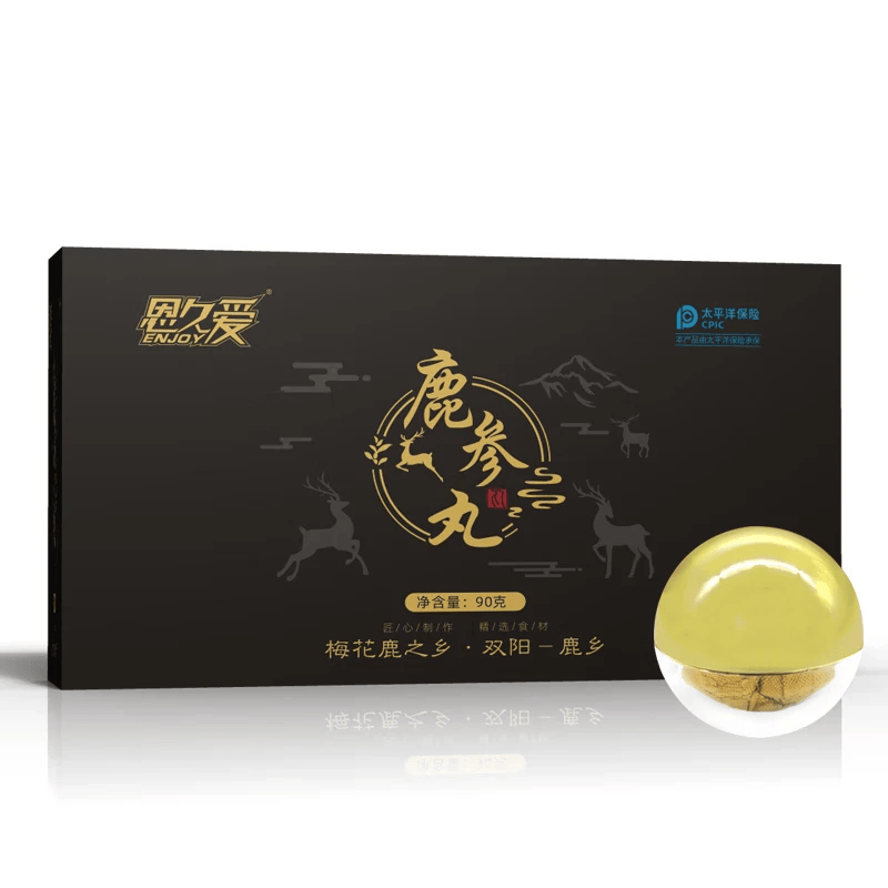 恩久爱鹿鞭丸鹿参丸鹿鞭膏人参丸大力丸高浓度鹿鞭膏丸 一盒体验装 90g*1盒