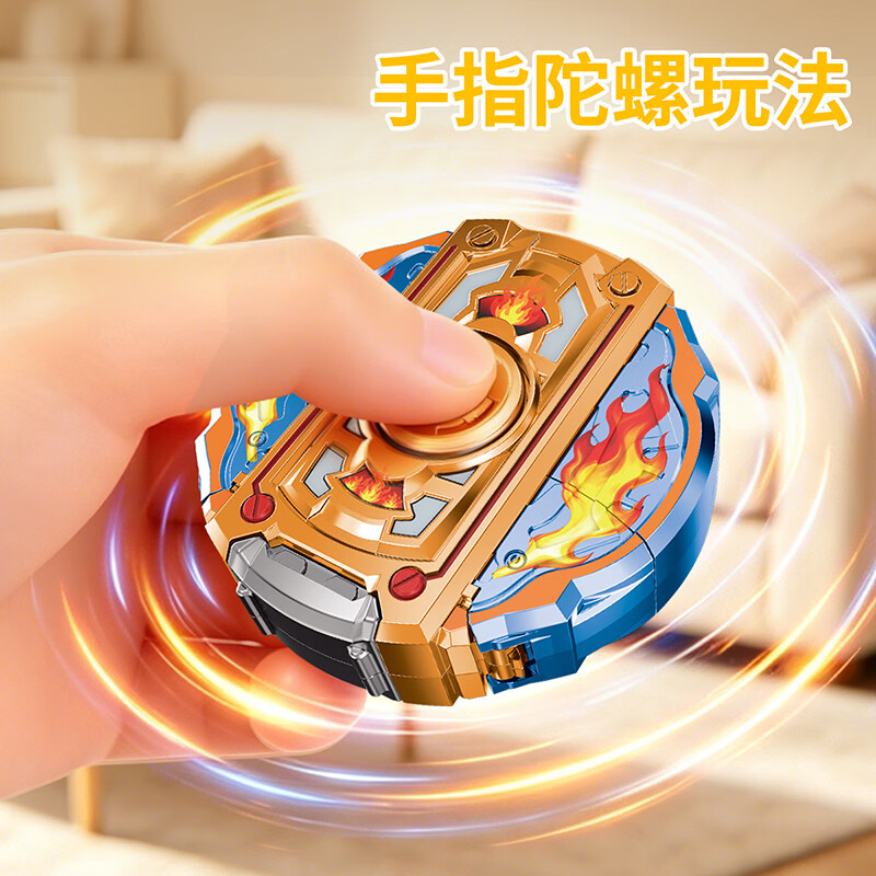 赟娅新款儿童手指尖旋转机械变形剑创意解压男孩桌面玩具亲子互动 变形陀螺剑-单个装(颜色随机)