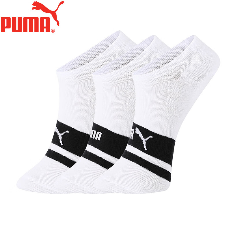 彪马（PUMA）男士夏季短袜低帮短筒袜子时尚运动休闲舒适透气3双装 白色 3双 均码 39/42(推荐鞋码40/43)
