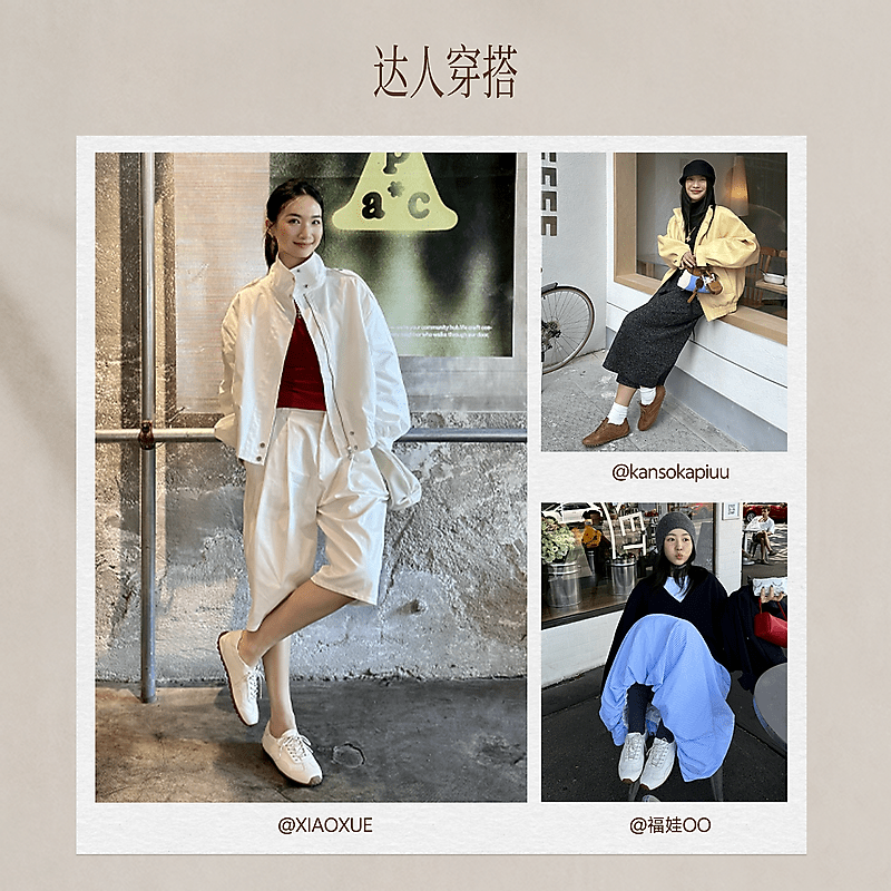 森达奶皮德训鞋女张月同款26新款小白鞋增高羊皮鞋时尚运动平底休闲鞋 米色 37