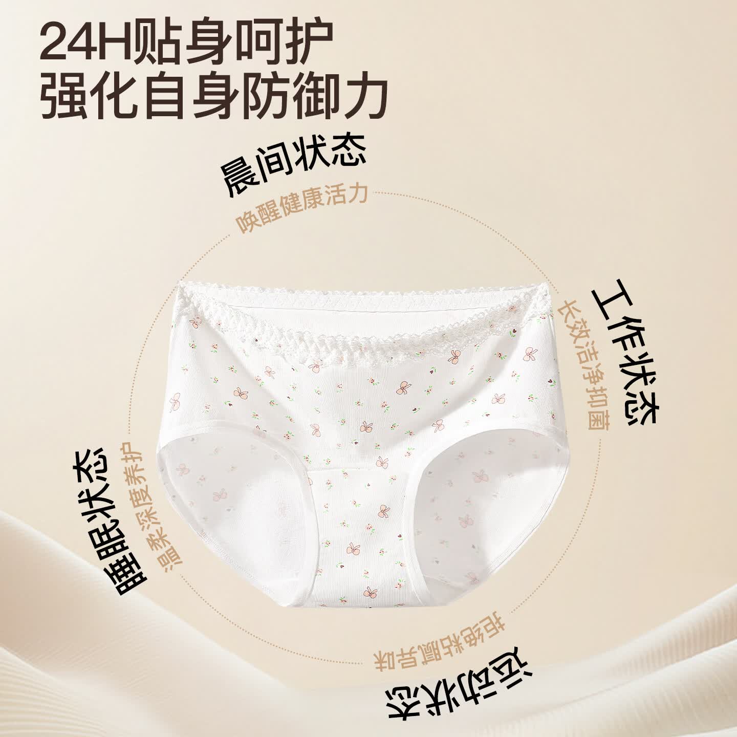 芬腾可安（FENTENGCARE）纯棉大童内裤抗菌裆中腰无痕透气少女三角短裤头【独立密封包装】 黄色/黄色//粉色/橘色/绿色 独立密封包装 5条 M 60-85斤