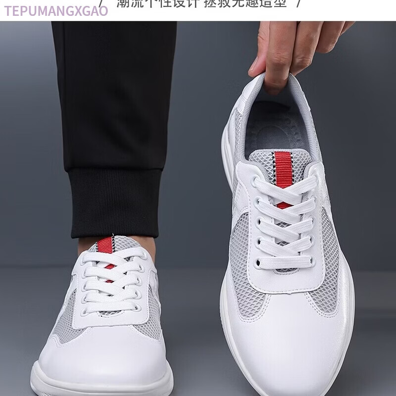 TEPUMANGXGAO夏季透气网面皮鞋 不闷脚轻便健步鞋 通勤跑步不累脚休闲运动鞋男 白色D777 44 （皮鞋标准码）
