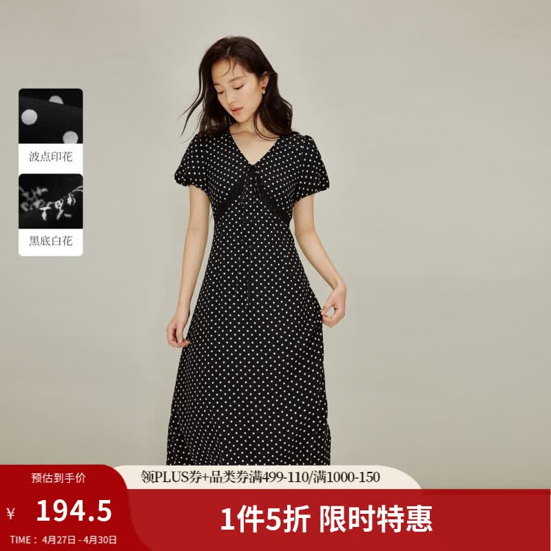 茵曼（INMAN）法式波点印花V领系带连衣裙2026春季女装新款泡泡袖收腰长裙 黑底白点 S