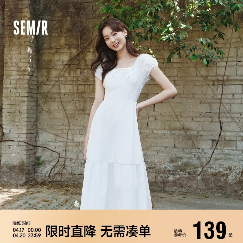 森马（Semir）连衣裙女白月光气质温柔夏季2025蝴蝶结优雅U领长裙109325114004