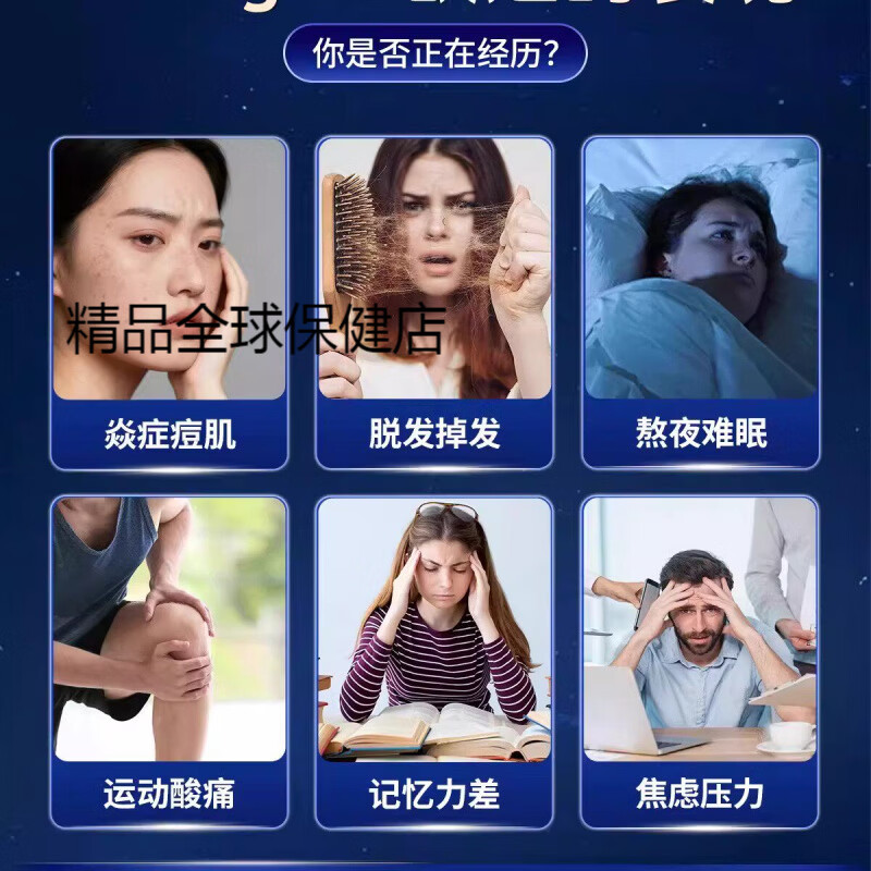 KIFOON可复恩深海鱼油95%rTG高浓纯度omega3成人欧米茄3EPA 3瓶【95%用户选择】 60粒*3瓶