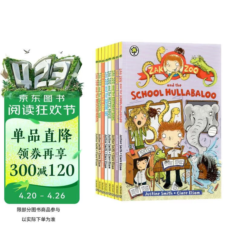 扎克和他的动物家族（8册）Zak Zoo成长励志故事书课外阅读 儿童英语桥梁章节书 进口原版 英文书
