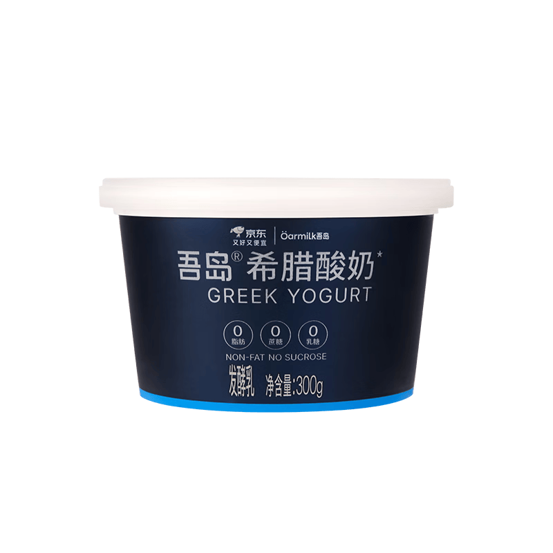 OarmiLk吾岛【关晓彤推荐】低GI零脂无蔗糖希腊酸奶高蛋白低温酸奶300g*2