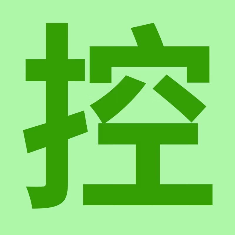 OF越桔果洗面奶清爽控油保湿不紧绷清洁肌肤氨基酸洗面奶保湿洁面乳 of洗面奶 2支装 正品保障 130g/支