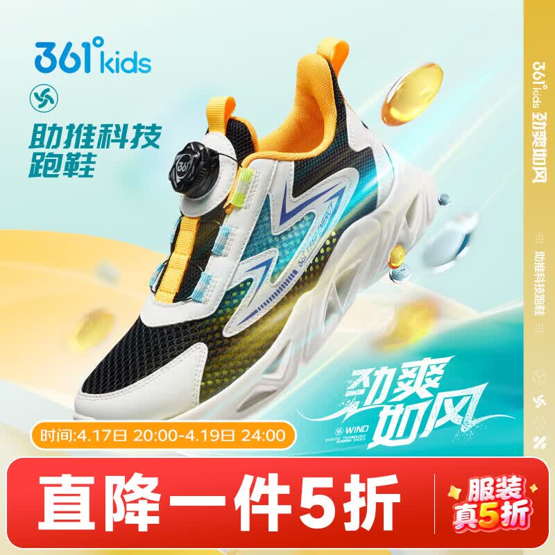 361���ݶ���ͯ�˶�Ь��ͯ�ܲ�Ь����Ůͯ�д�ͯ��ť���������ͯЬ ������̼��/��ë��/������ɫ 33�� 95Ԫ