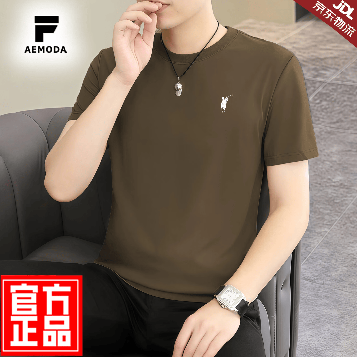 FEAE官方品牌纯棉100%短袖t恤男2026春夏款刺绣冰丝高端商务休闲上衣 奢华黑 -官方正品 M 码【建议90-110斤】