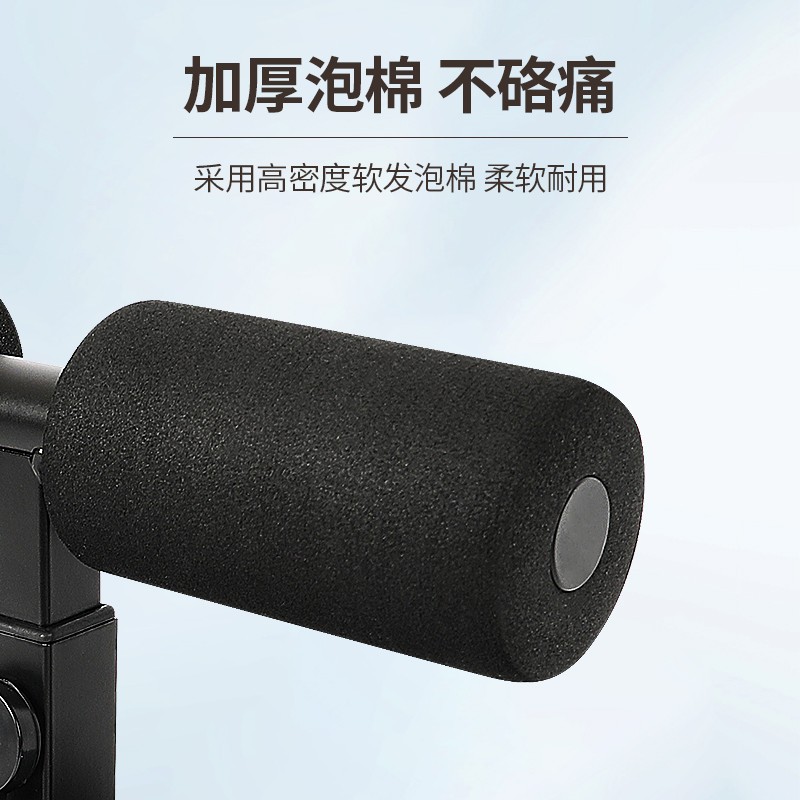 李宁健身设备LJSQ551