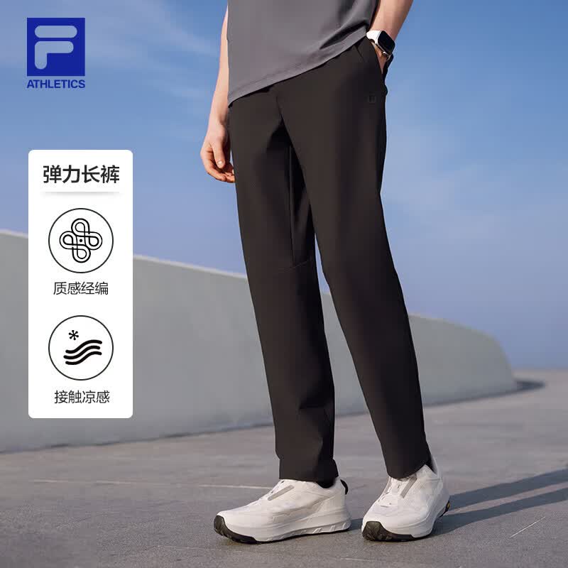FILA斐乐男士休闲裤2026夏防晒凉感透气健身直筒运动裤男针织长裤