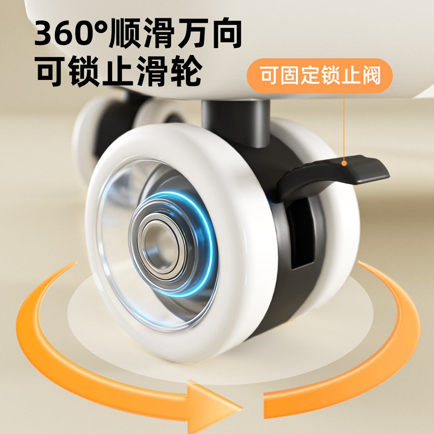 迪可家居 DERKOHOUSE书包置物架可移动小推车桌下书本收纳柜零食架书包架放书包神器 免安装/加厚pp材质/加深抽屉 【奶油白】三层置物架（送万向轮）