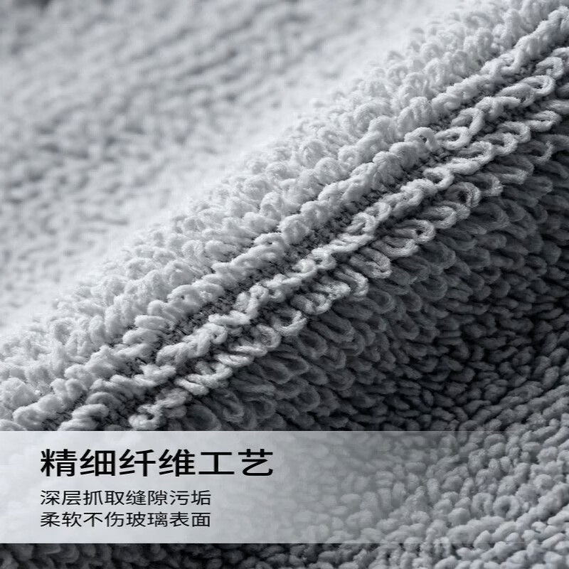 适配科沃斯Mini2/Air2/one2擦窗机抹布通用清洁拖布配件可水洗重复使用窗宝擦玻璃机器人专用换布 试用装(3个抹布)