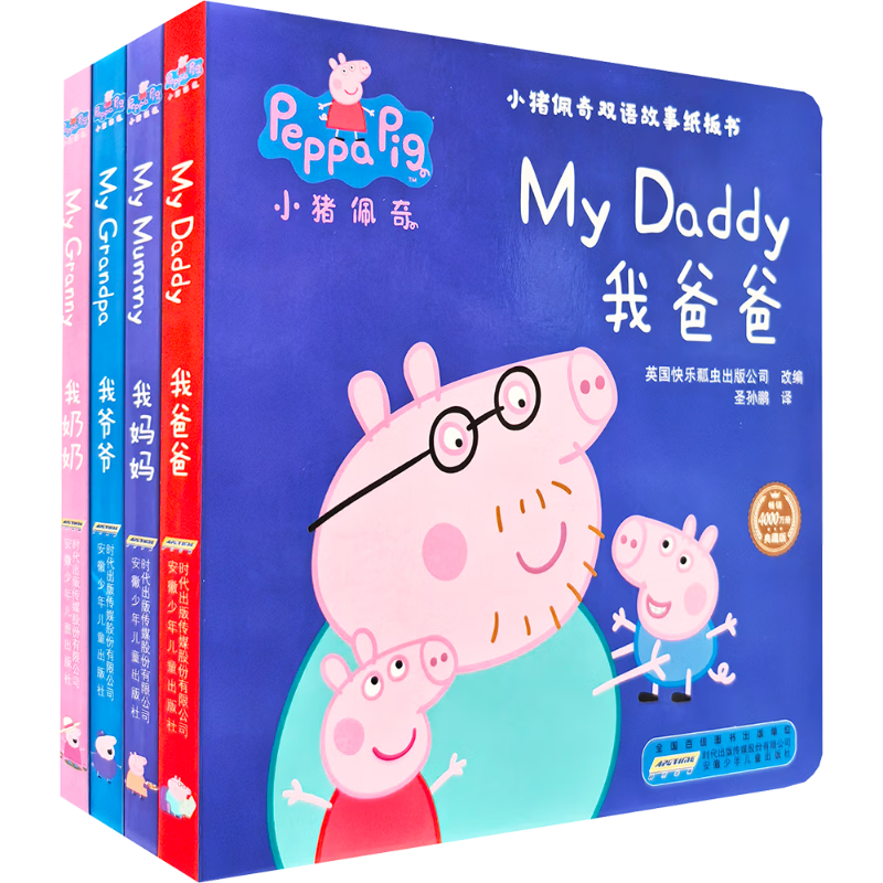 【双十一囤货必看】从孕期到娃3岁，最实用的母婴好物清单都帮你们列好了！照着买就对了！