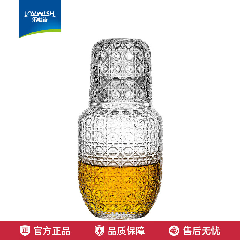 乐唯诗复古玻璃冷水壶套装家用凉水壶杯夏季冷饮冰镇果汁壶加厚冷泡茶壶 DIY饮料一人饮套装杯子可以当盖