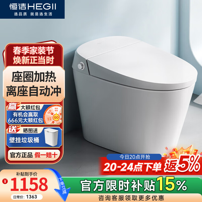 ���ڲ�������ࣨHEGII����������Ͱһ���HQ562B��ˮѹ������ˮ��Ȧ����С�������������� �������Զ���ˮ+��Ȧ���ȡ�HQ562B-305�Ӿ� 1158.47Ԫ(������)