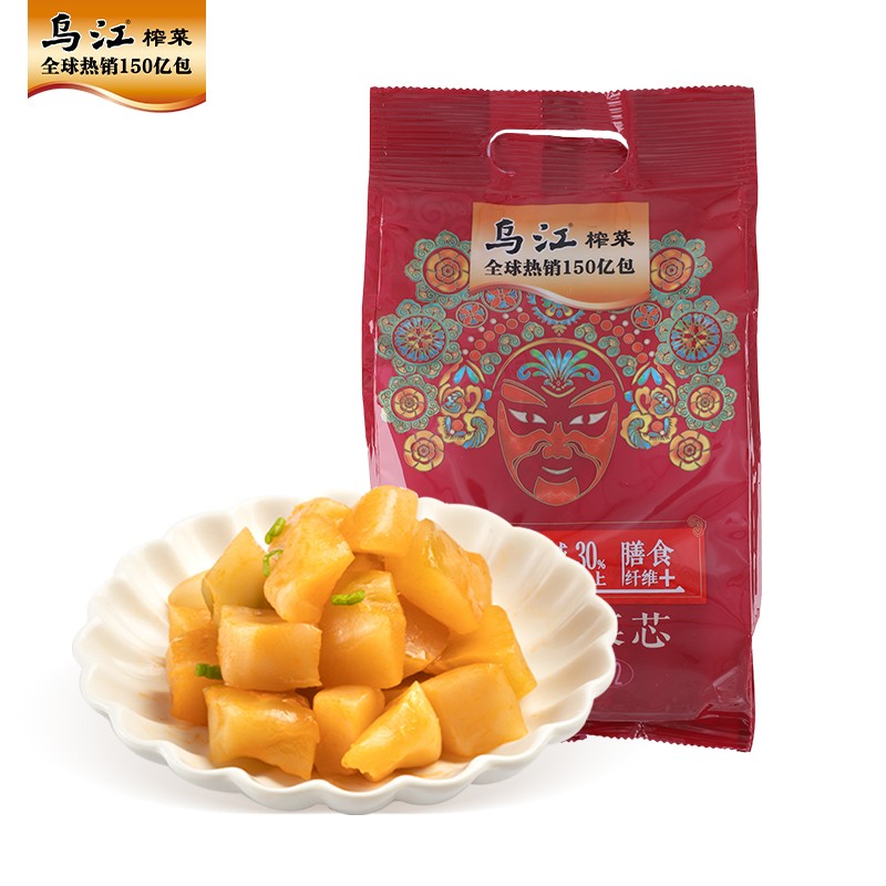 电商平台调味品历史价格查询|调味品价格比较