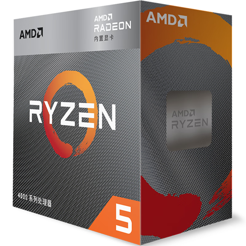 AMD 锐龙5 4600G 处理器 (r5) 7nm 搭载Radeon Graphics 6核12线程 3.7GHz 65W AM4接口 盒装CPU
