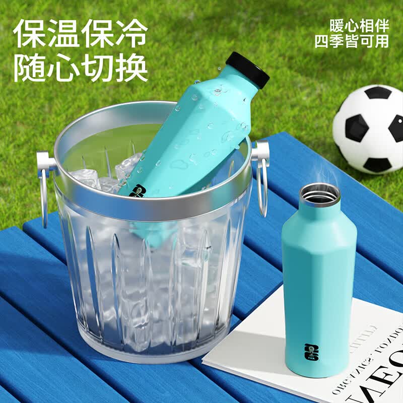 特美刻(TOMIC)世界杯联名款不锈钢保温杯办公杯 蓝色450ML